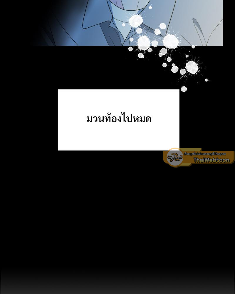 หน้า 96