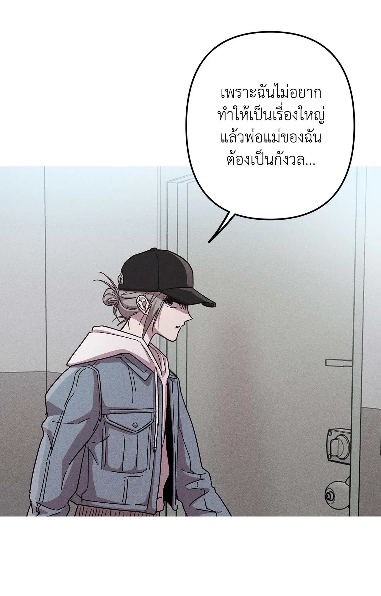 หน้า 68