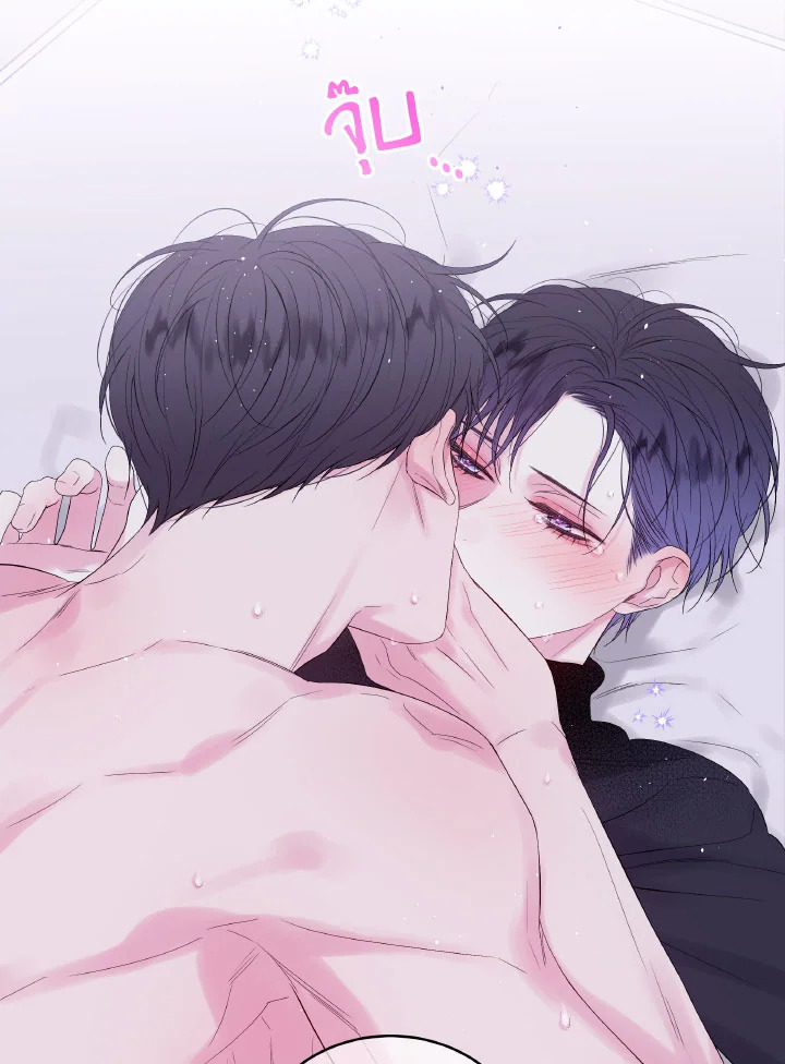 หน้า 82