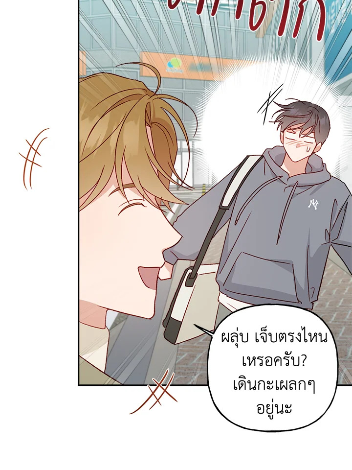 หน้า 40