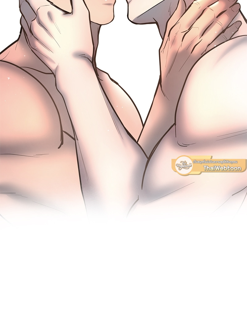 หน้า 119