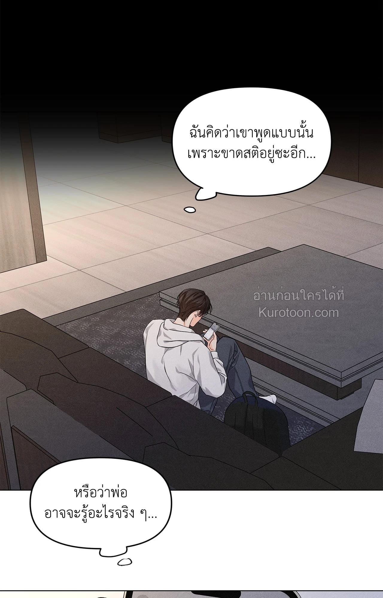 หน้า 49
