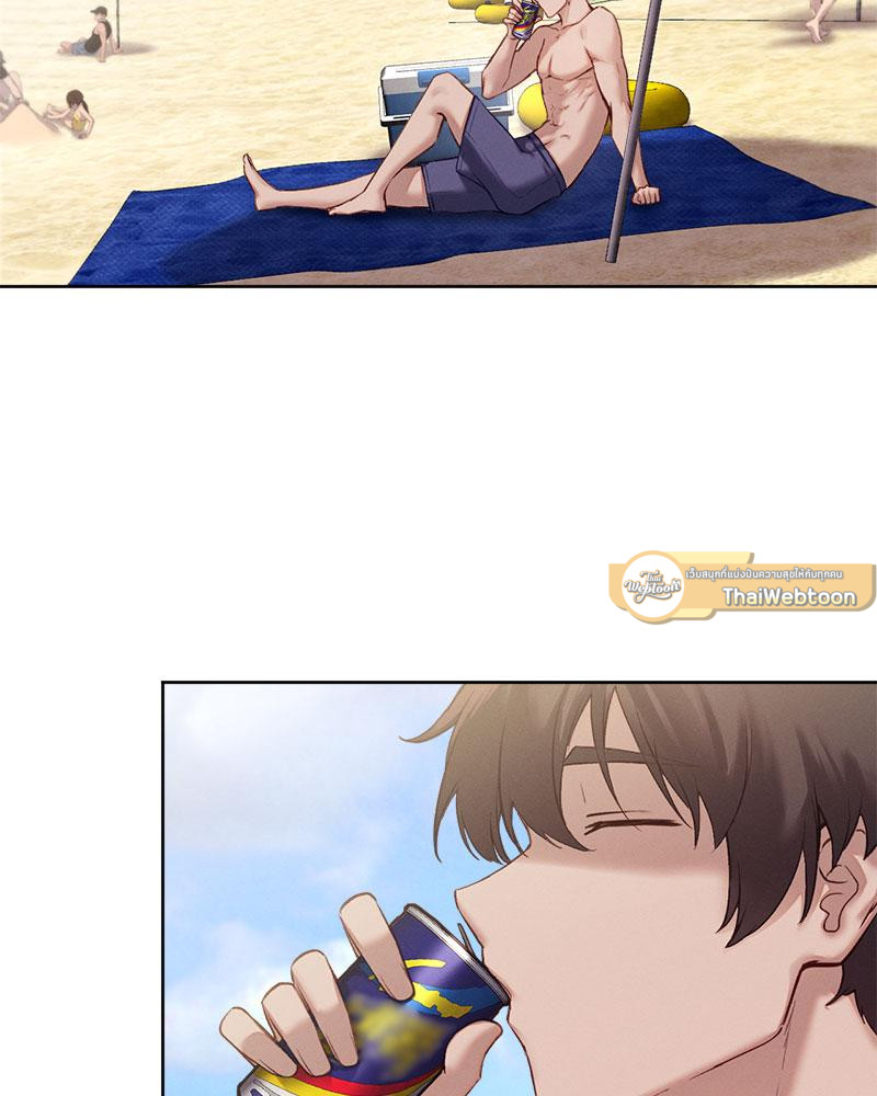 กาชาปองรัก สลับร่าง | Gacha Girl Next Door (R+) ตอนที่ 19 - รูปที่ 2