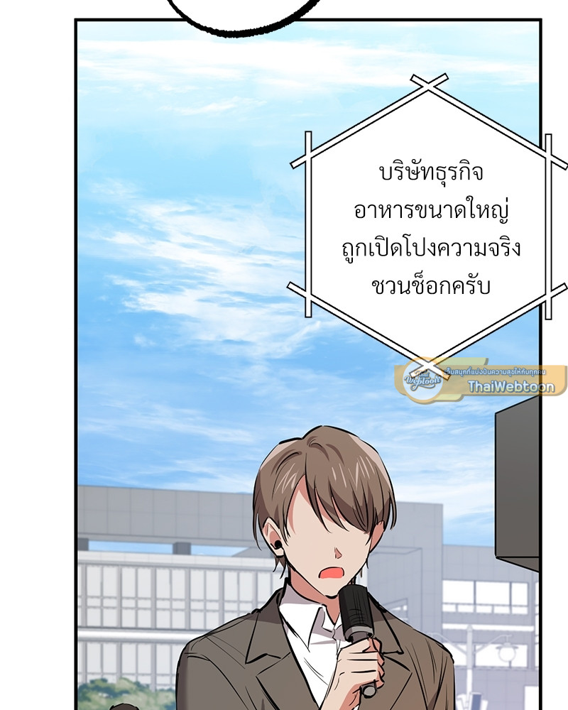 หน้า 115