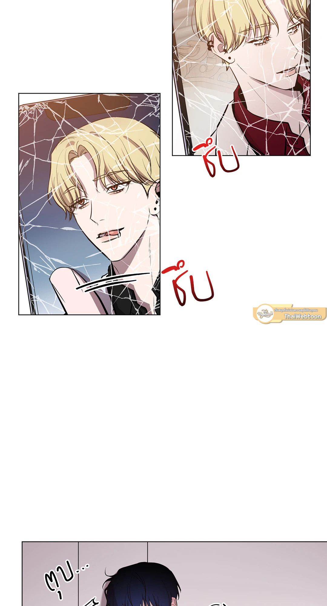 หน้า 37