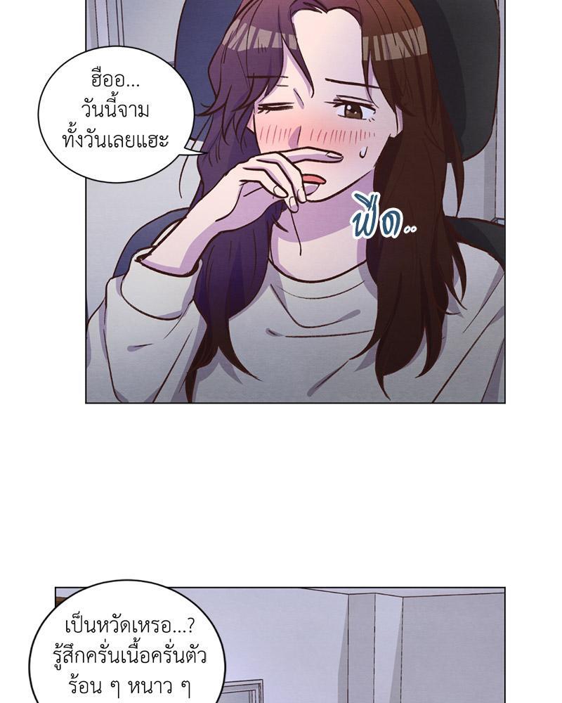 หน้า 67