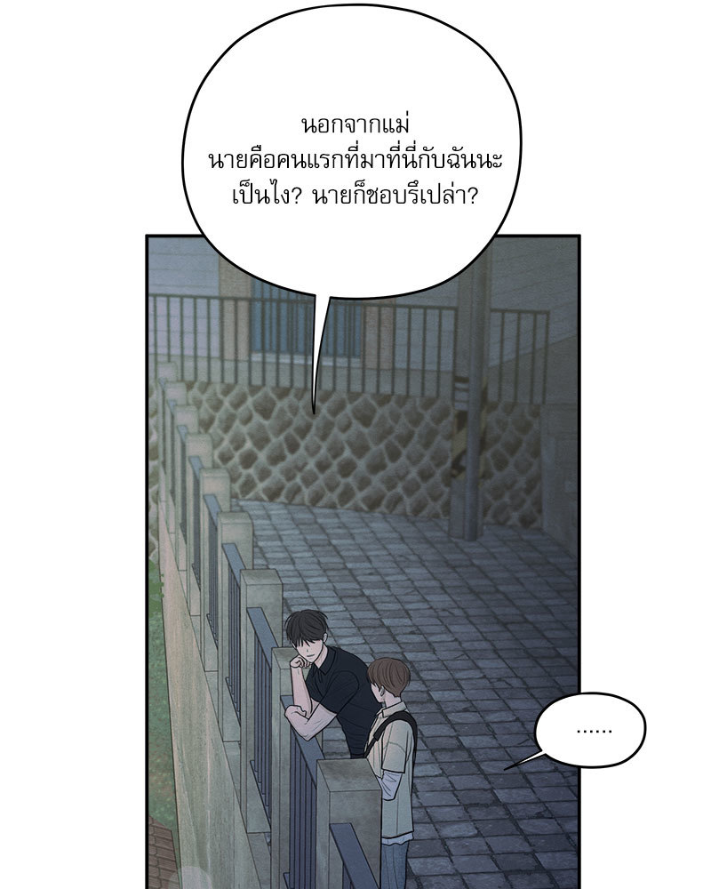 หน้า 78