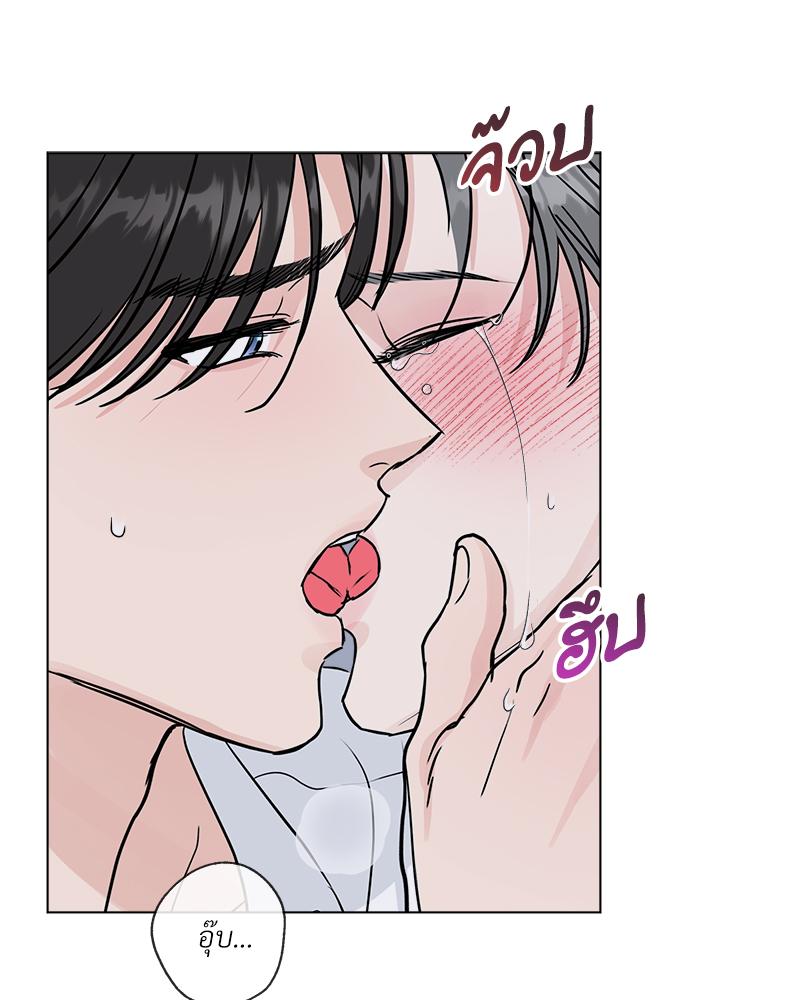 หน้า 64