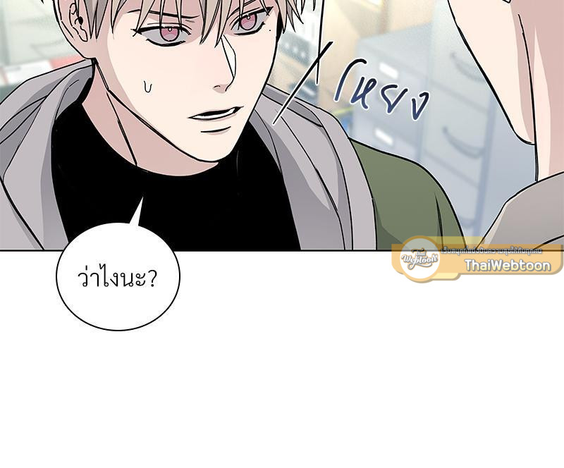 หน้า 47