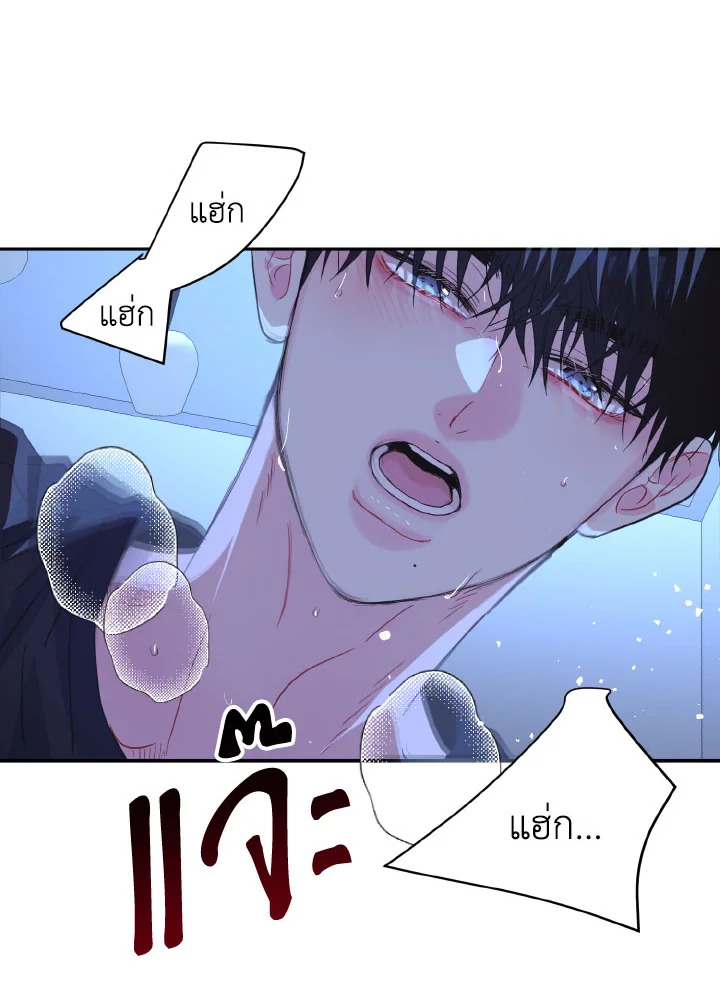 หน้า 72