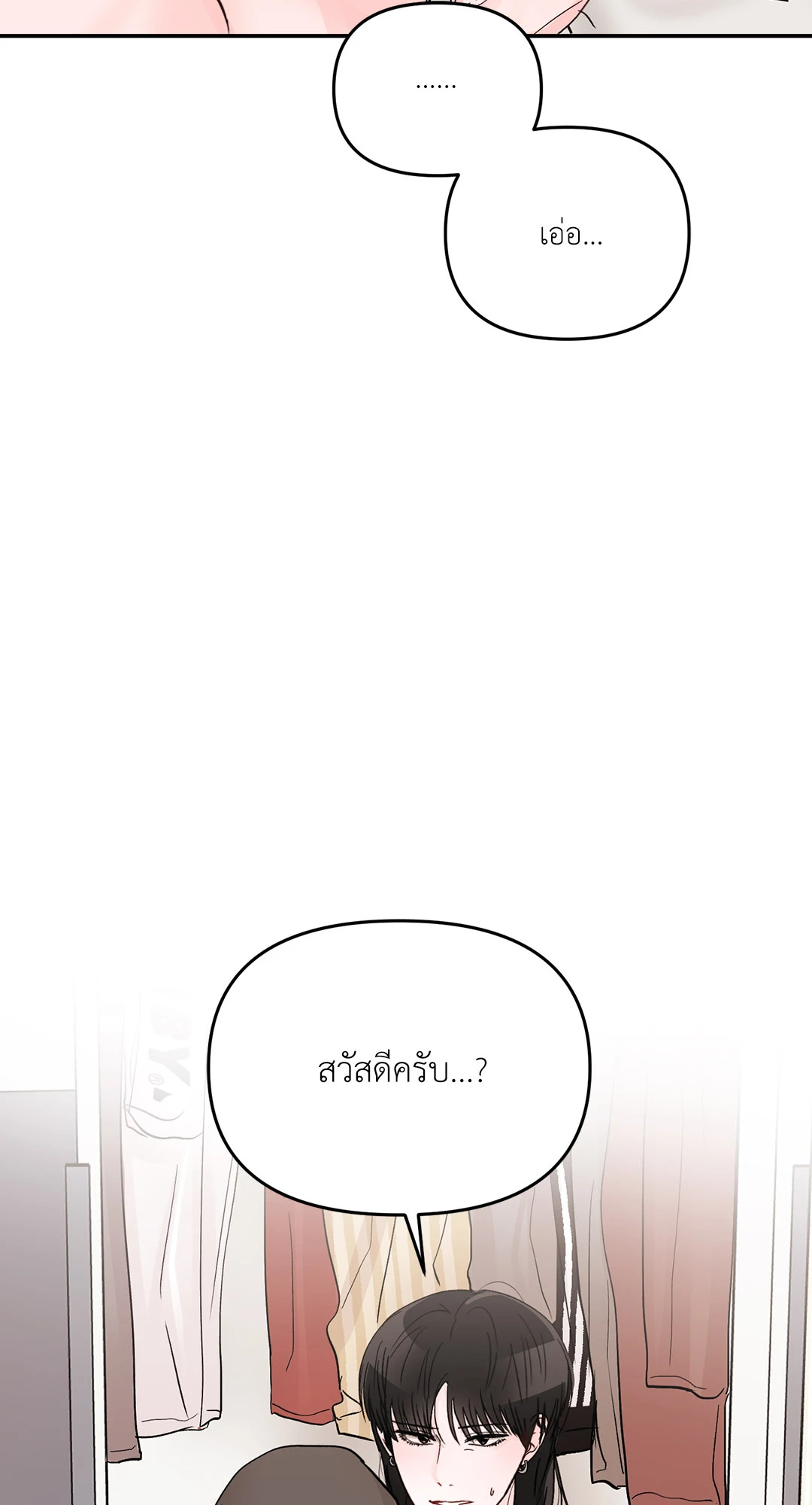 หน้า 89
