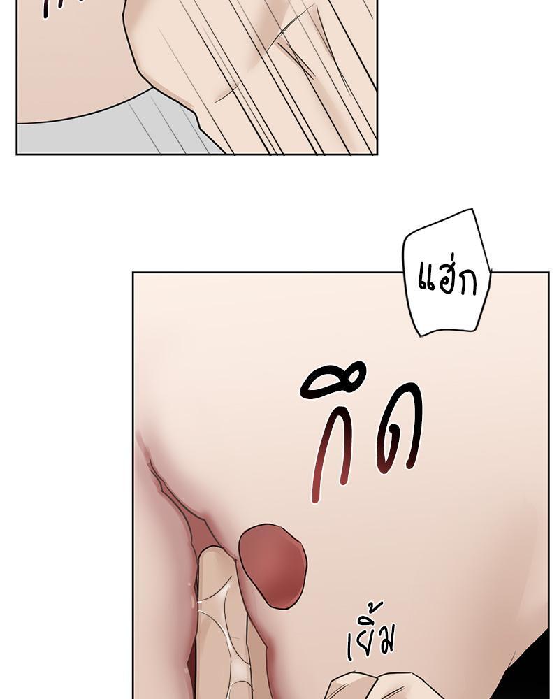 หน้า 91