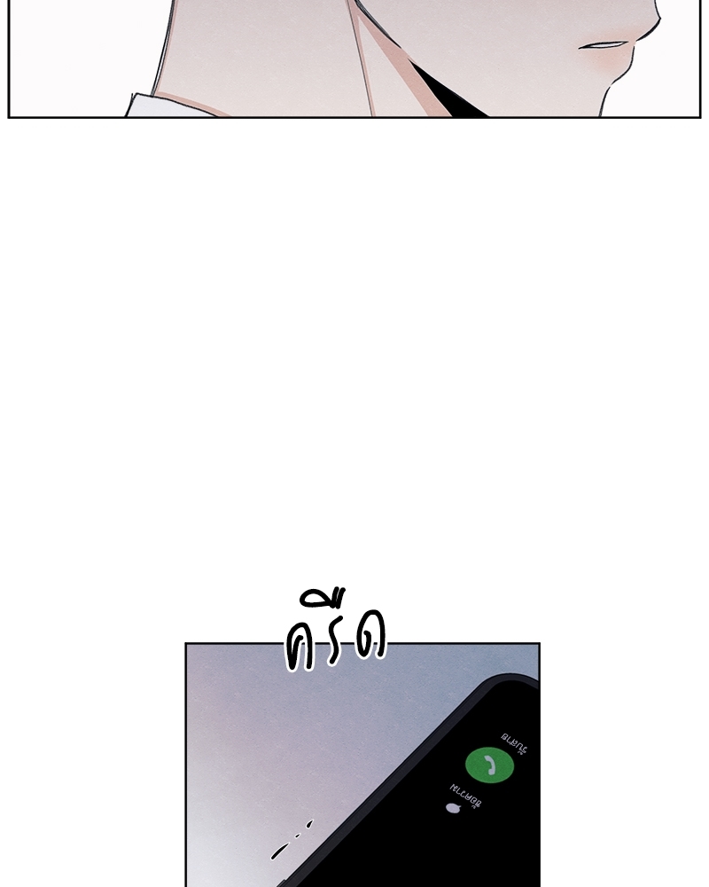 หน้า 112