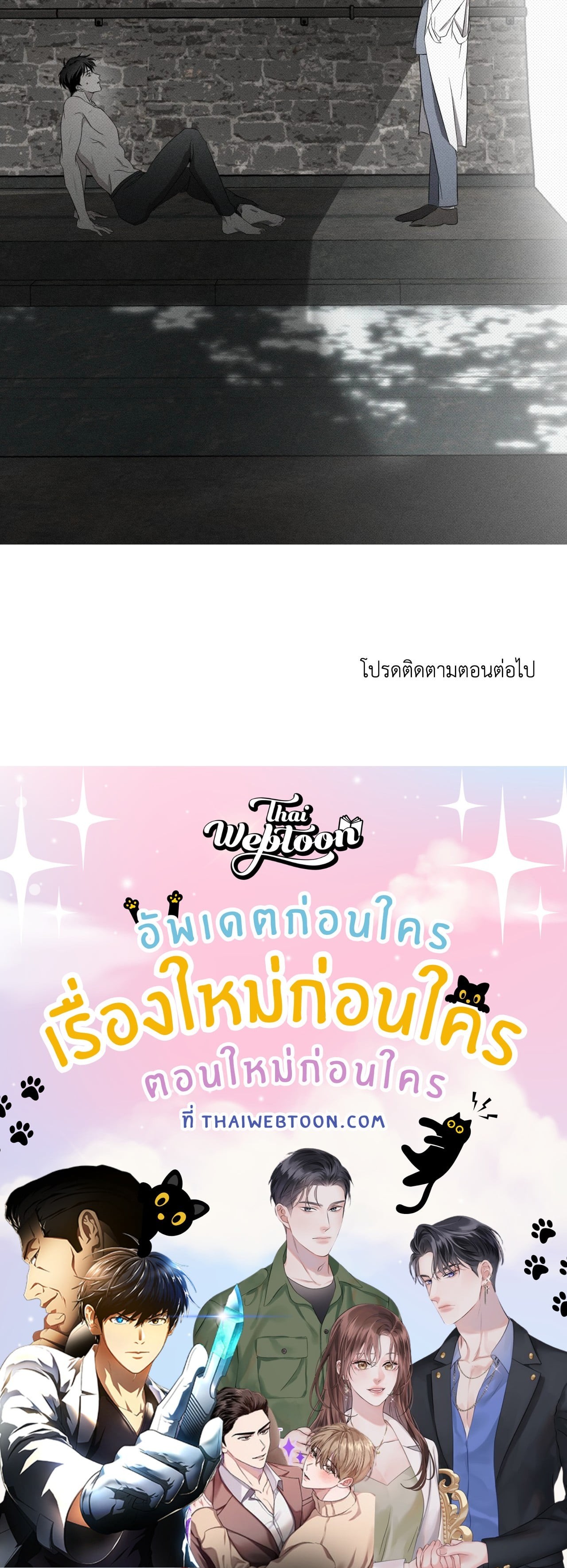 หน้า 64