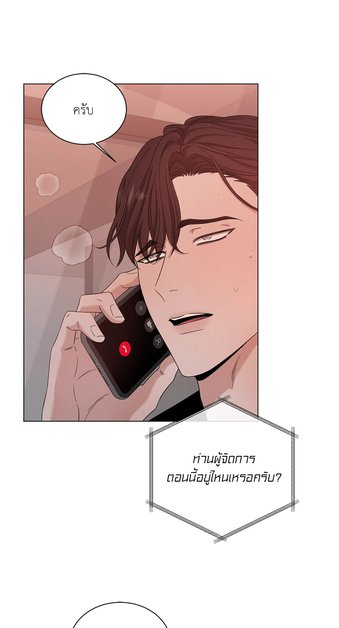 หน้า 58