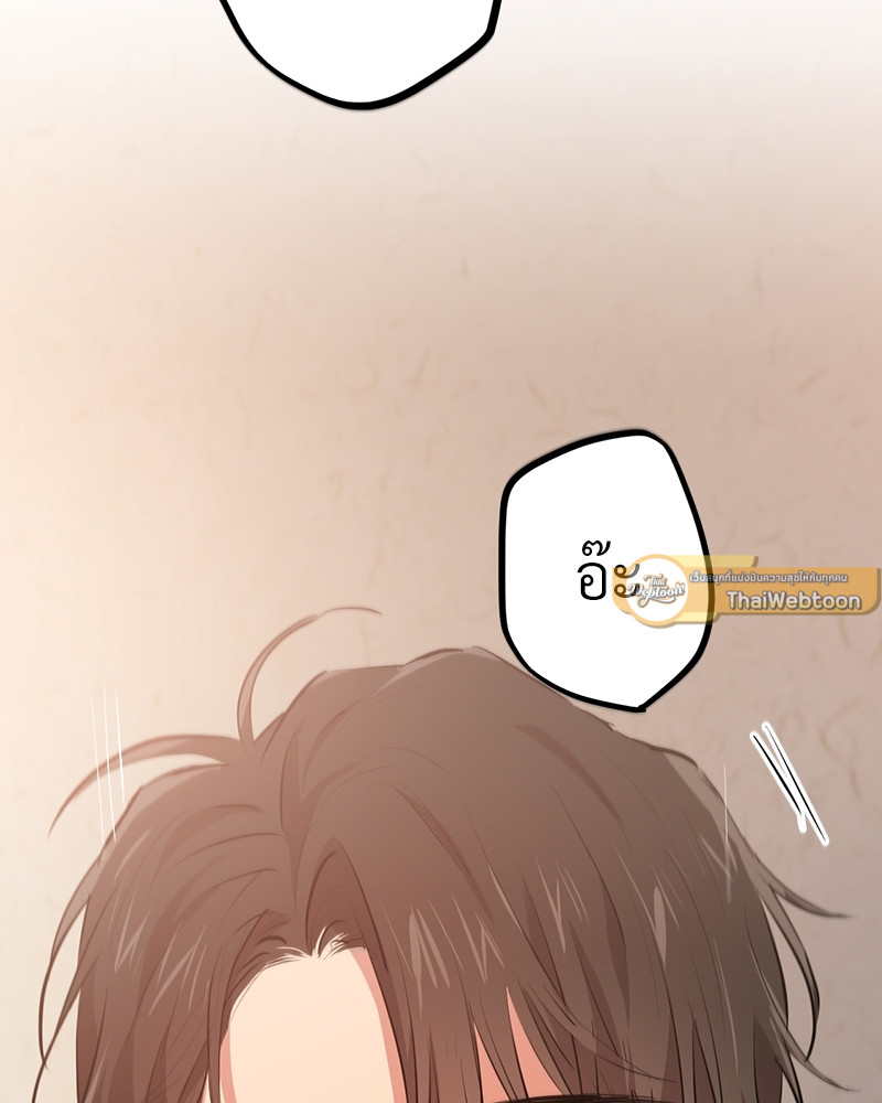 หน้า 107