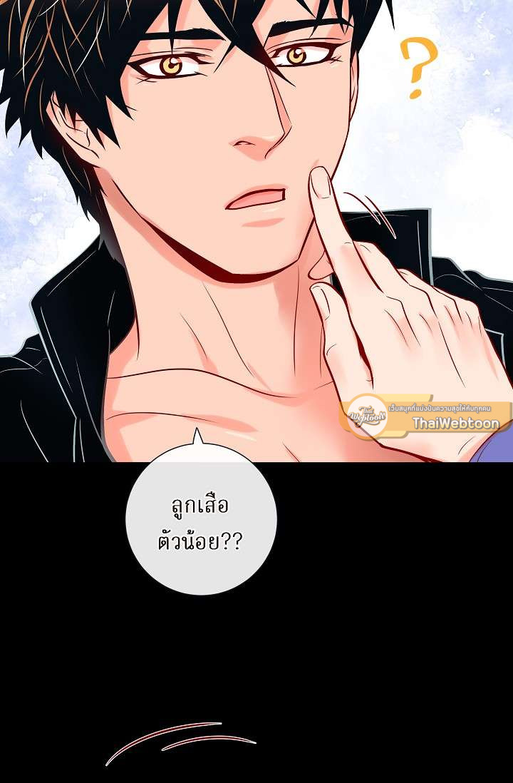 หน้า 37