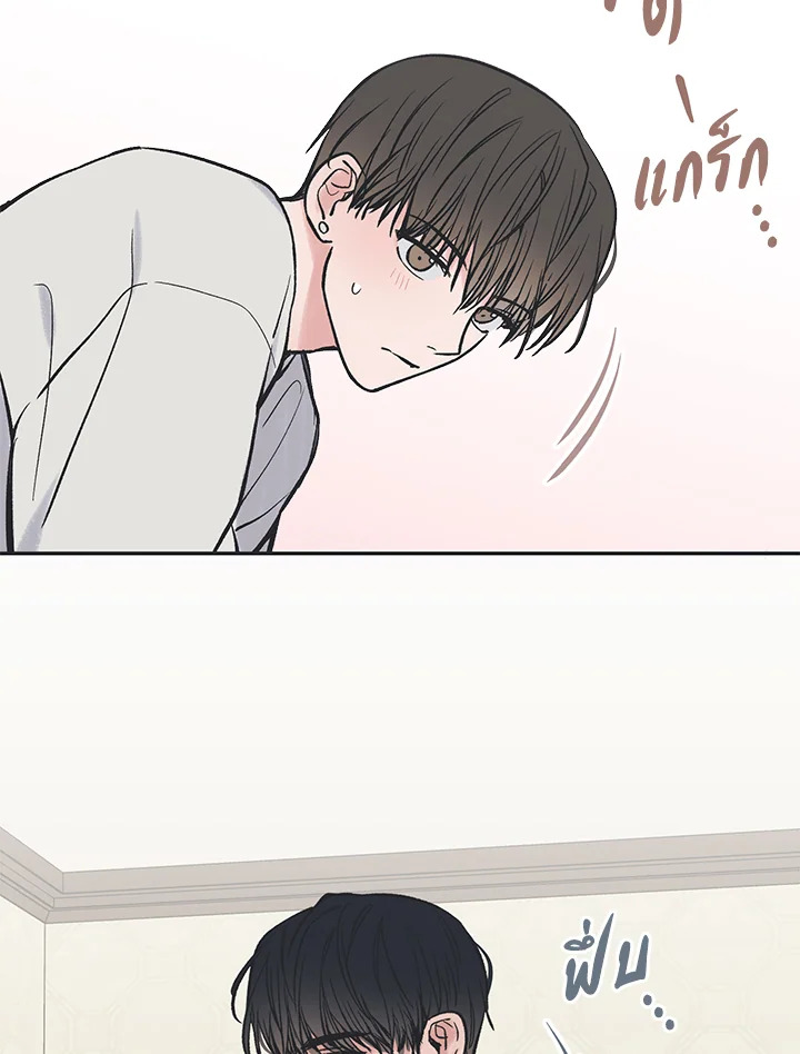 หน้า 66