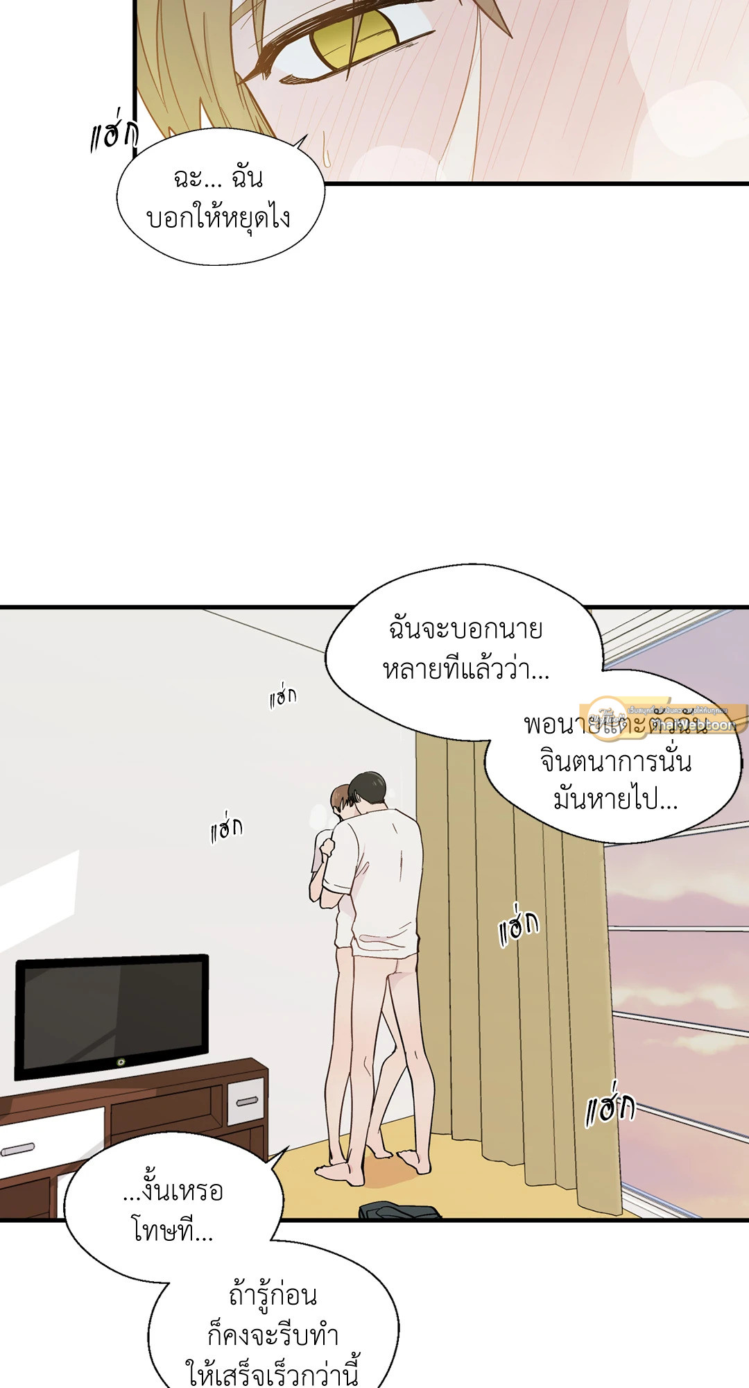 หน้า 62