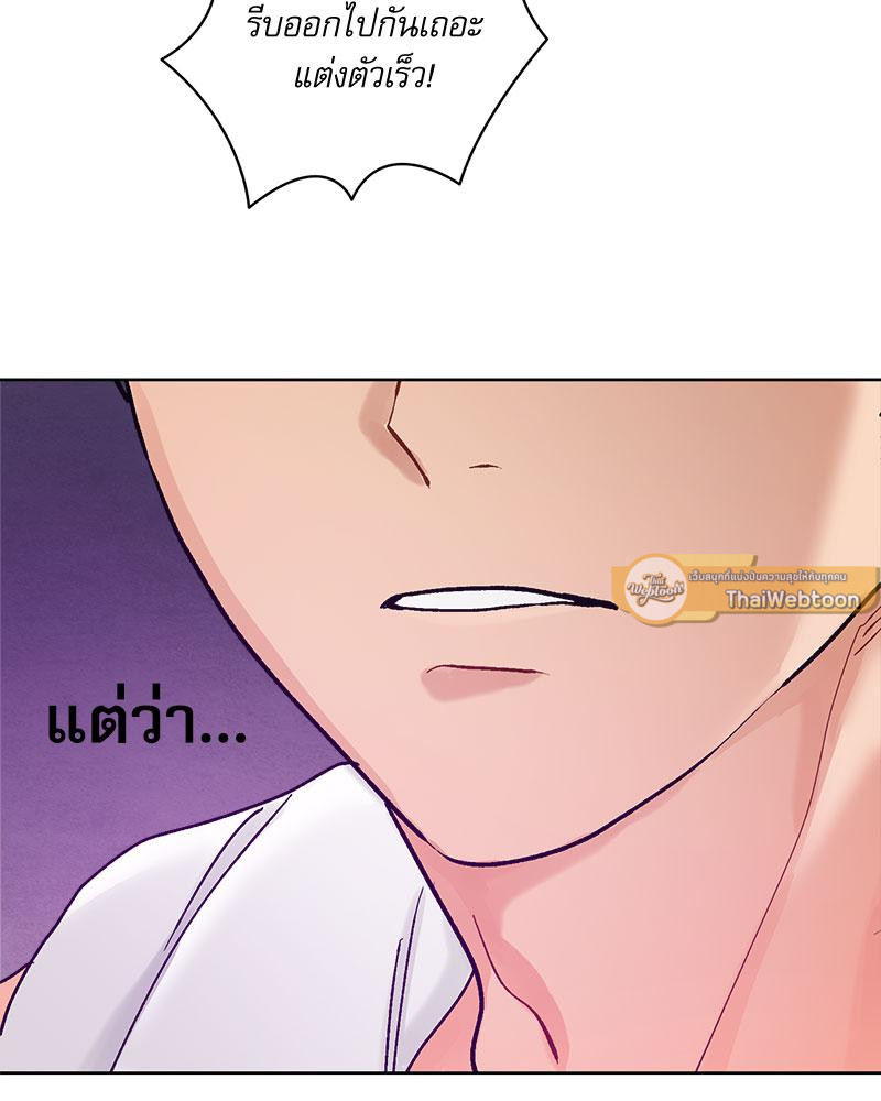 หน้า 114