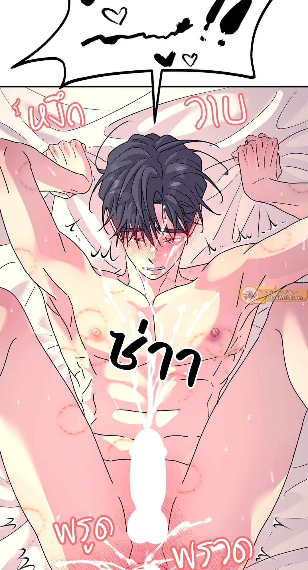 หน้า 60