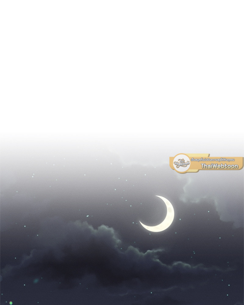 หน้า 111