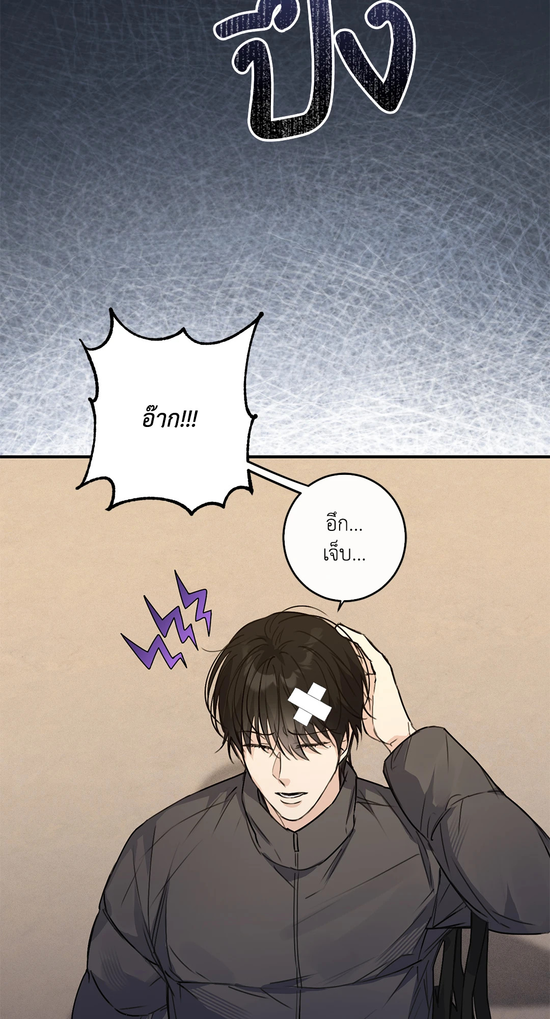 หน้า 62