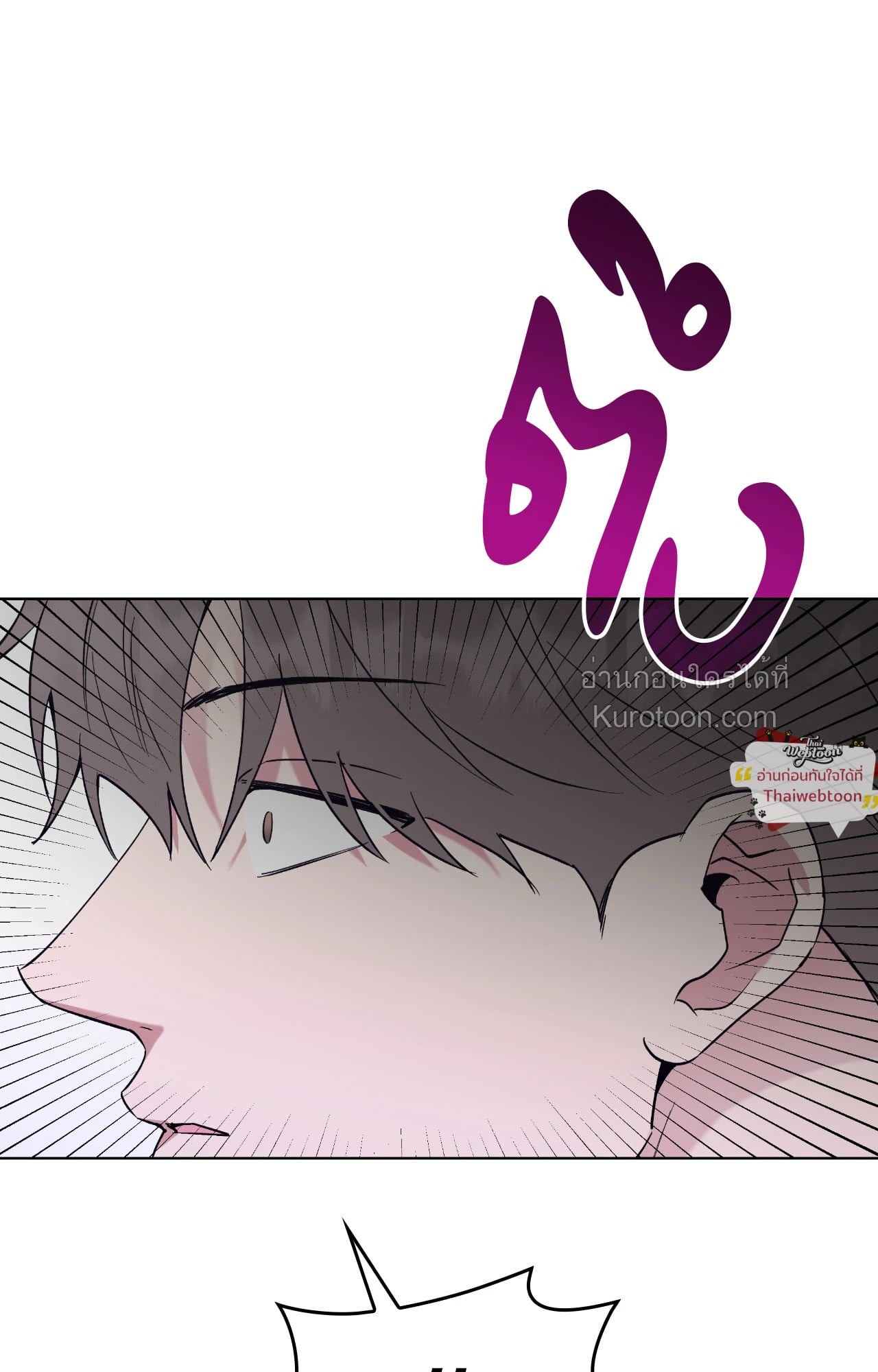 หน้า 97