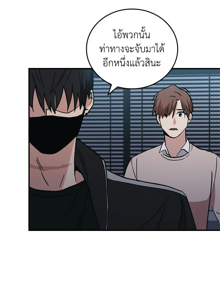 หน้า 78