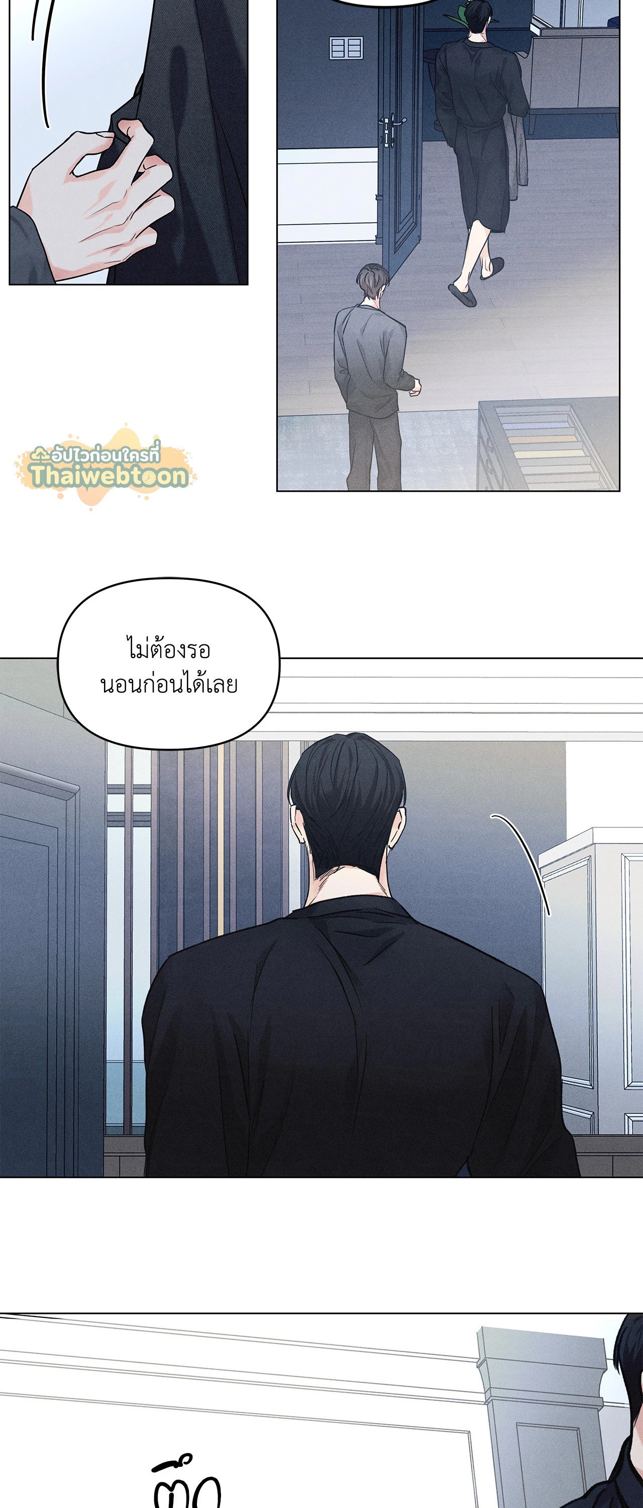 หน้า 29