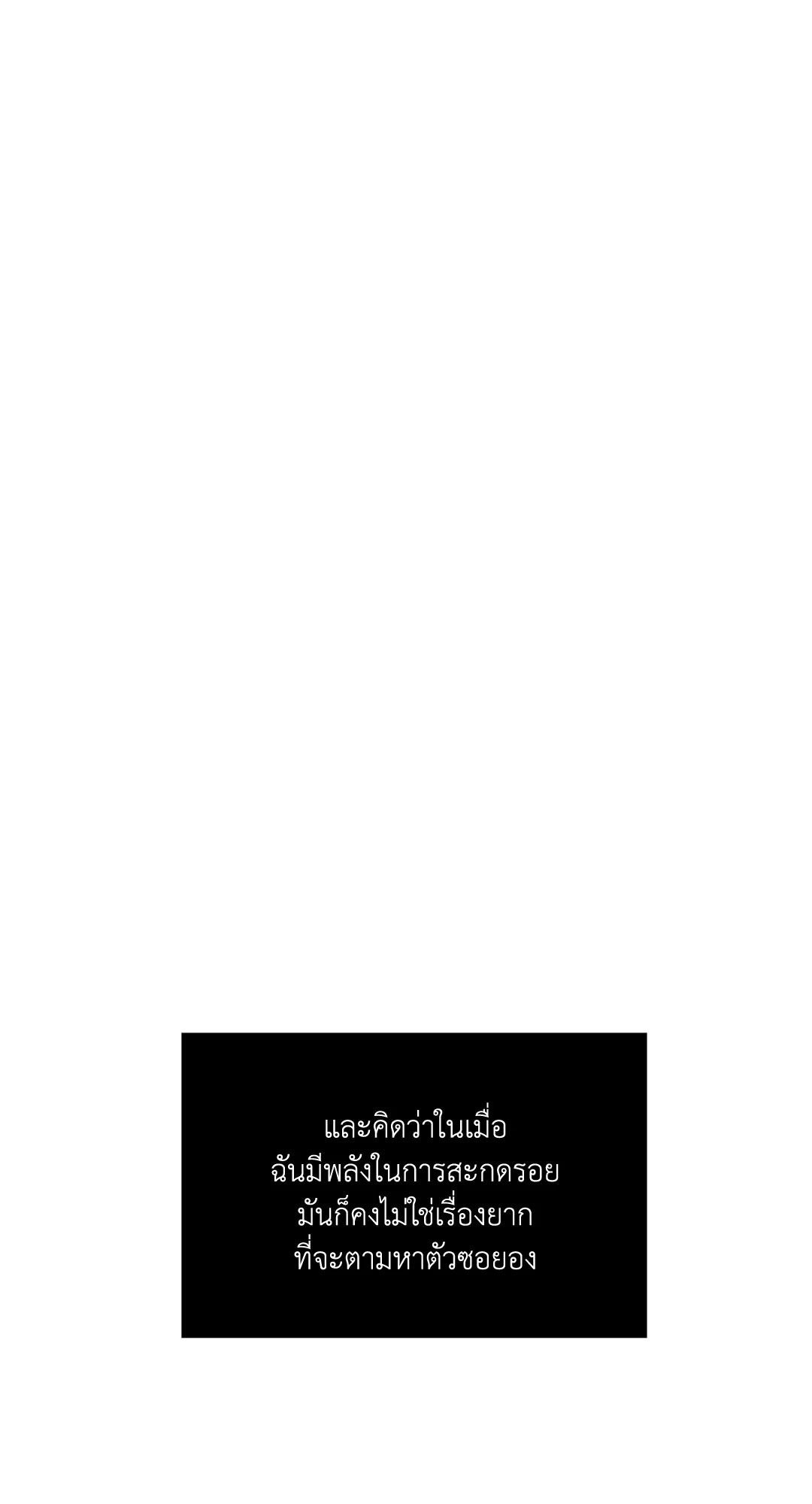หน้า 98