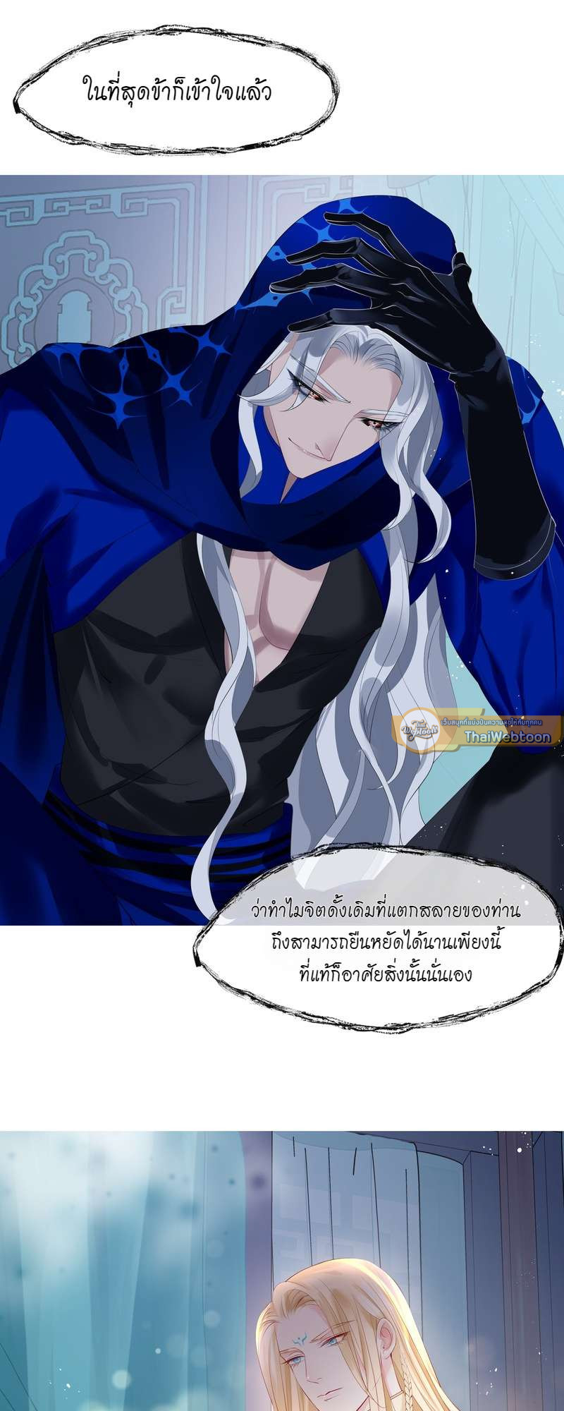 หน้า 63