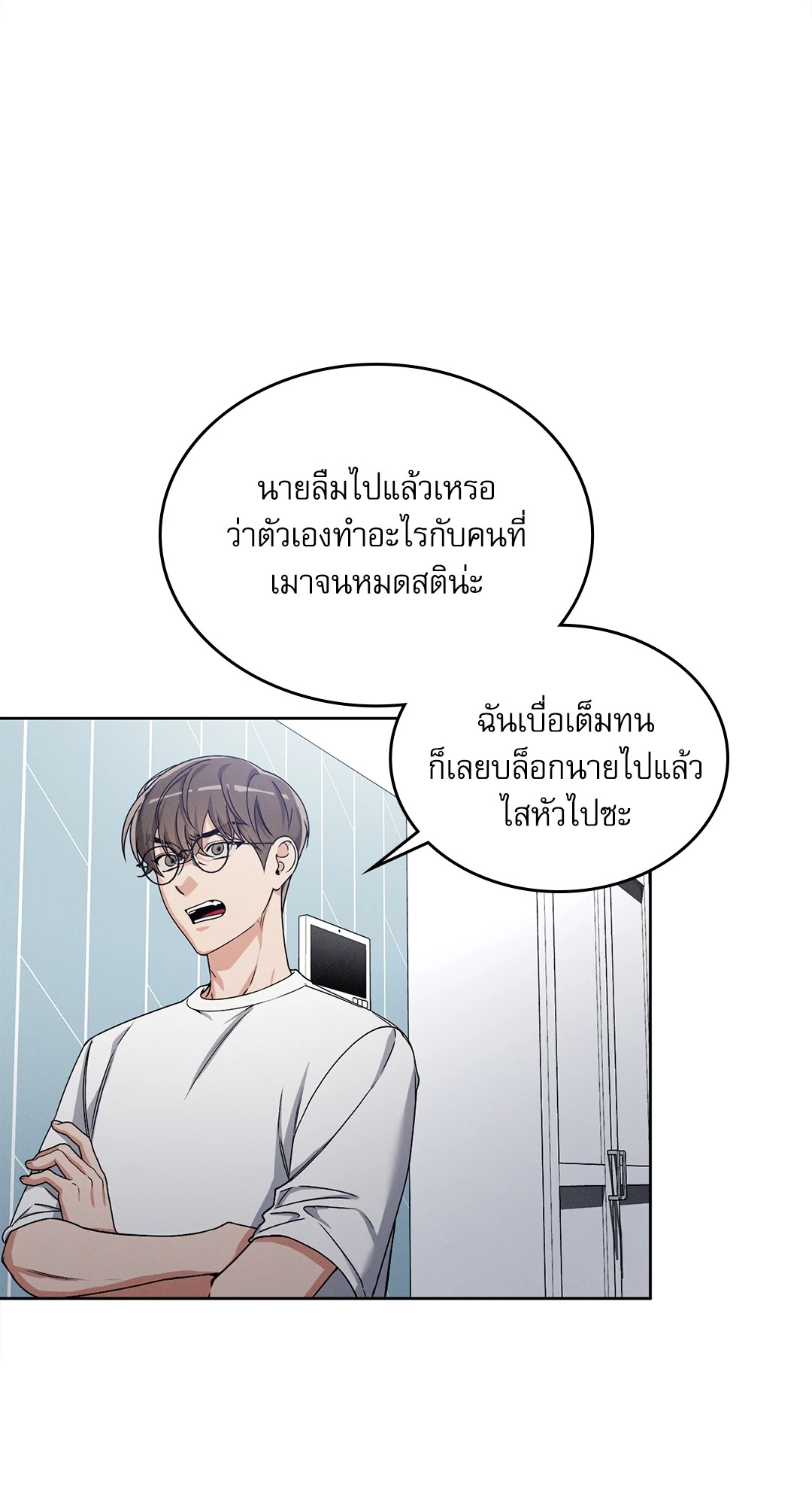 หน้า 41