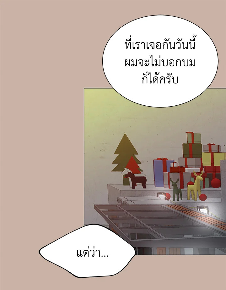 หน้า 73