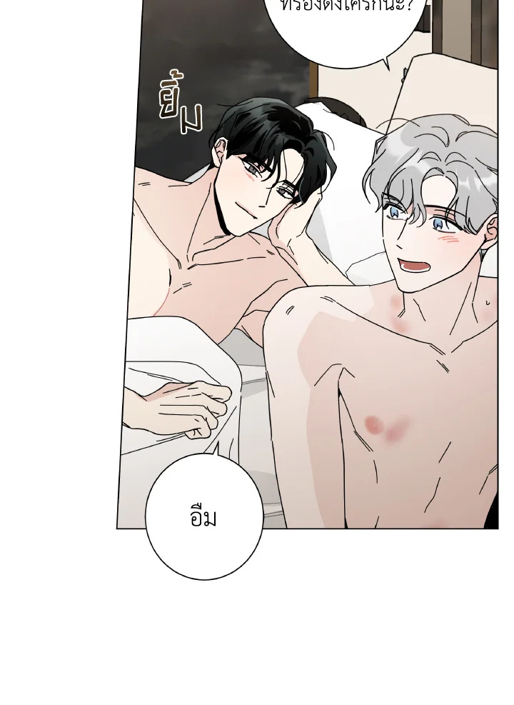 หน้า 98