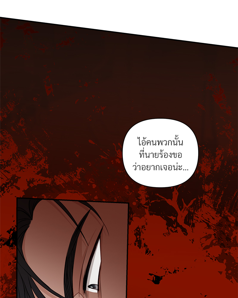 หน้า 115