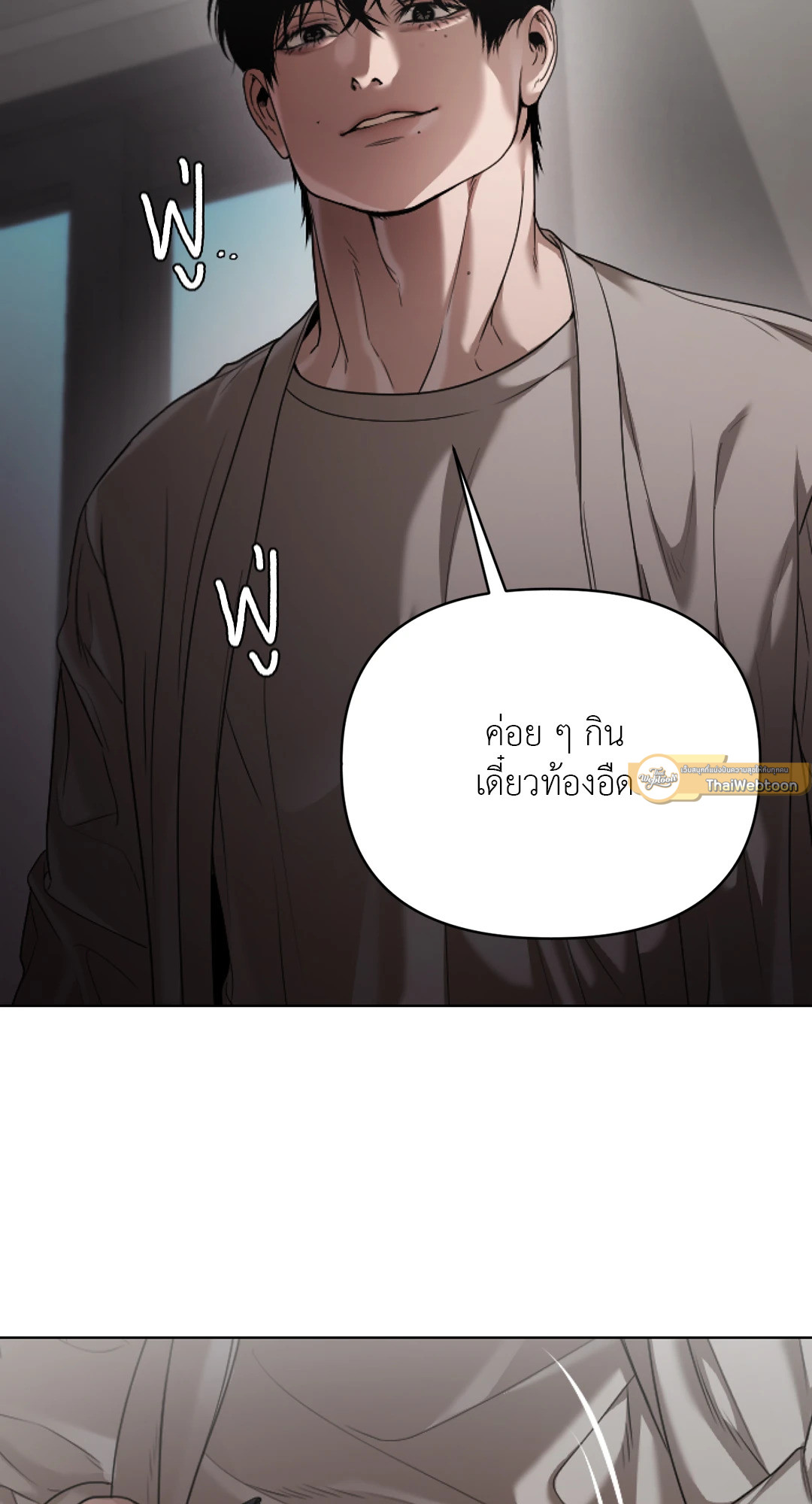 หน้า 62