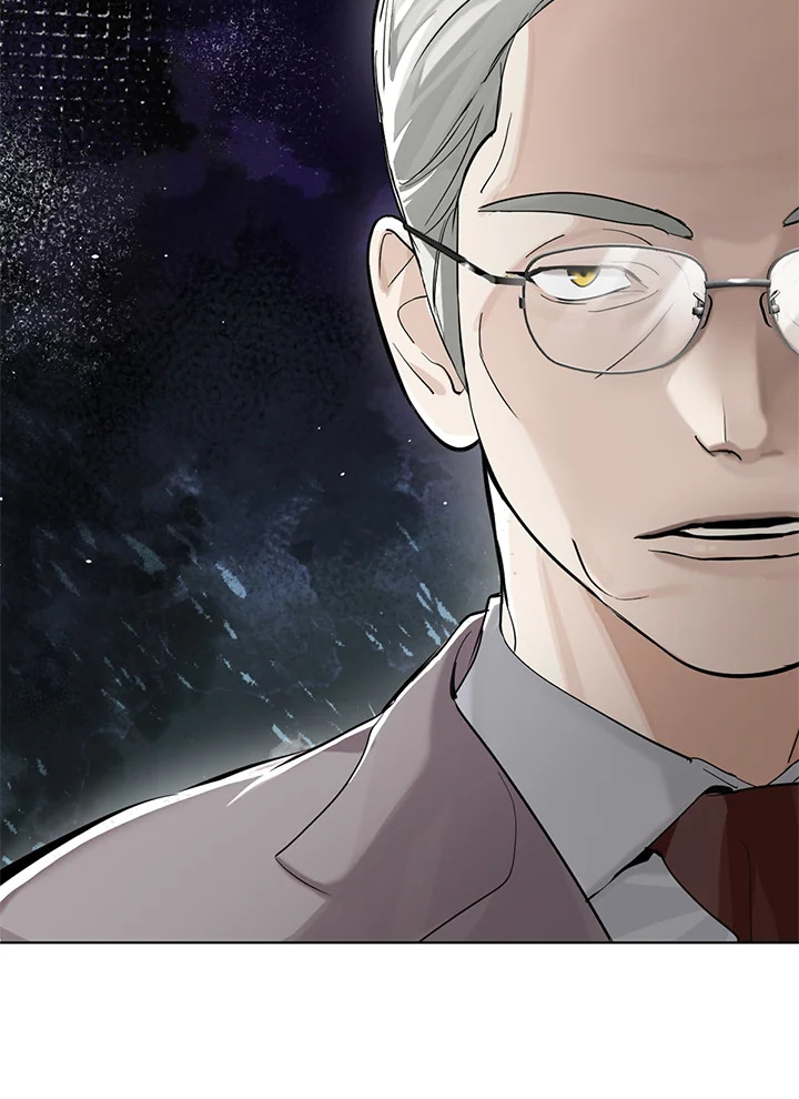 ร้านอาหารปรโลก | Restaurant in the After Life ตอนที่ 9 - รูปที่ 2