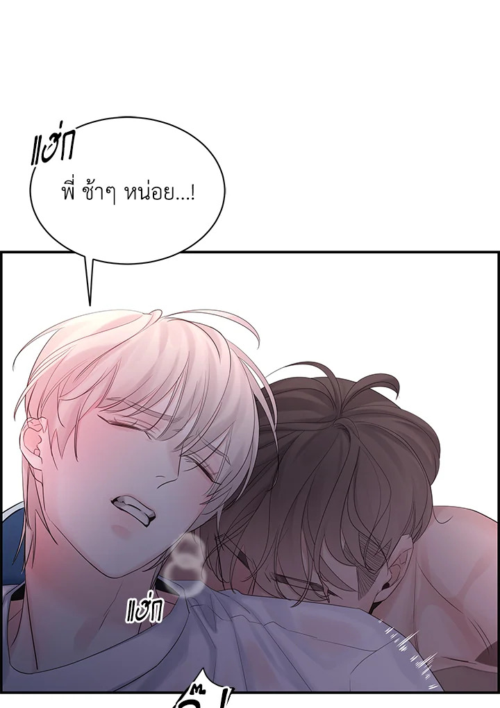 หน้า 82