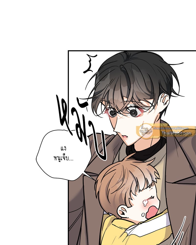 หน้า 32
