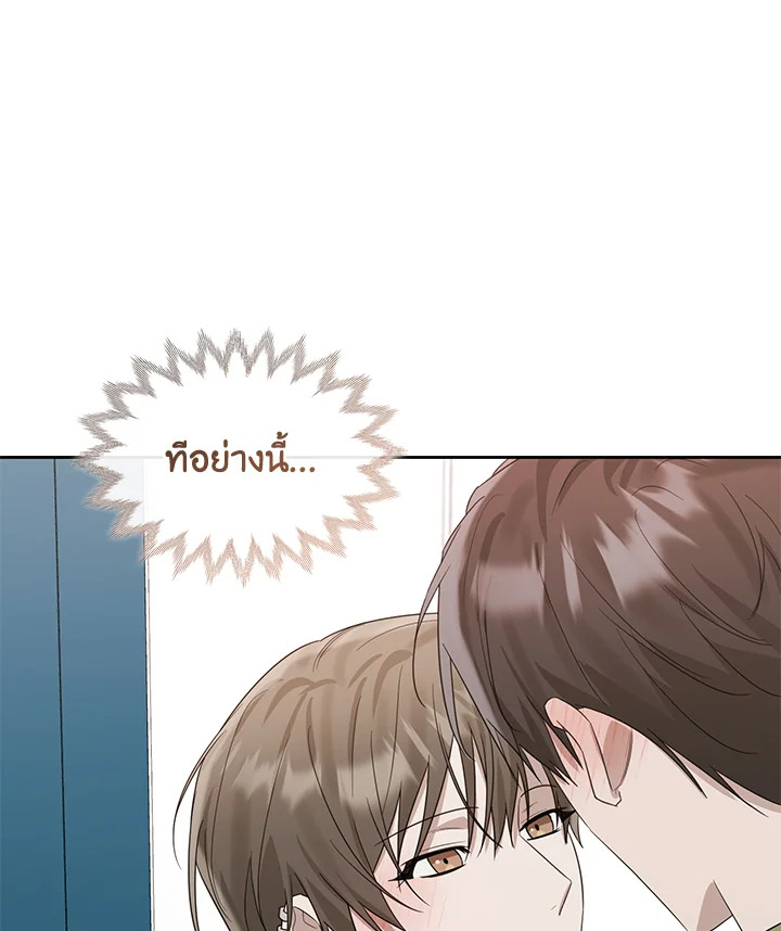 หน้า 65