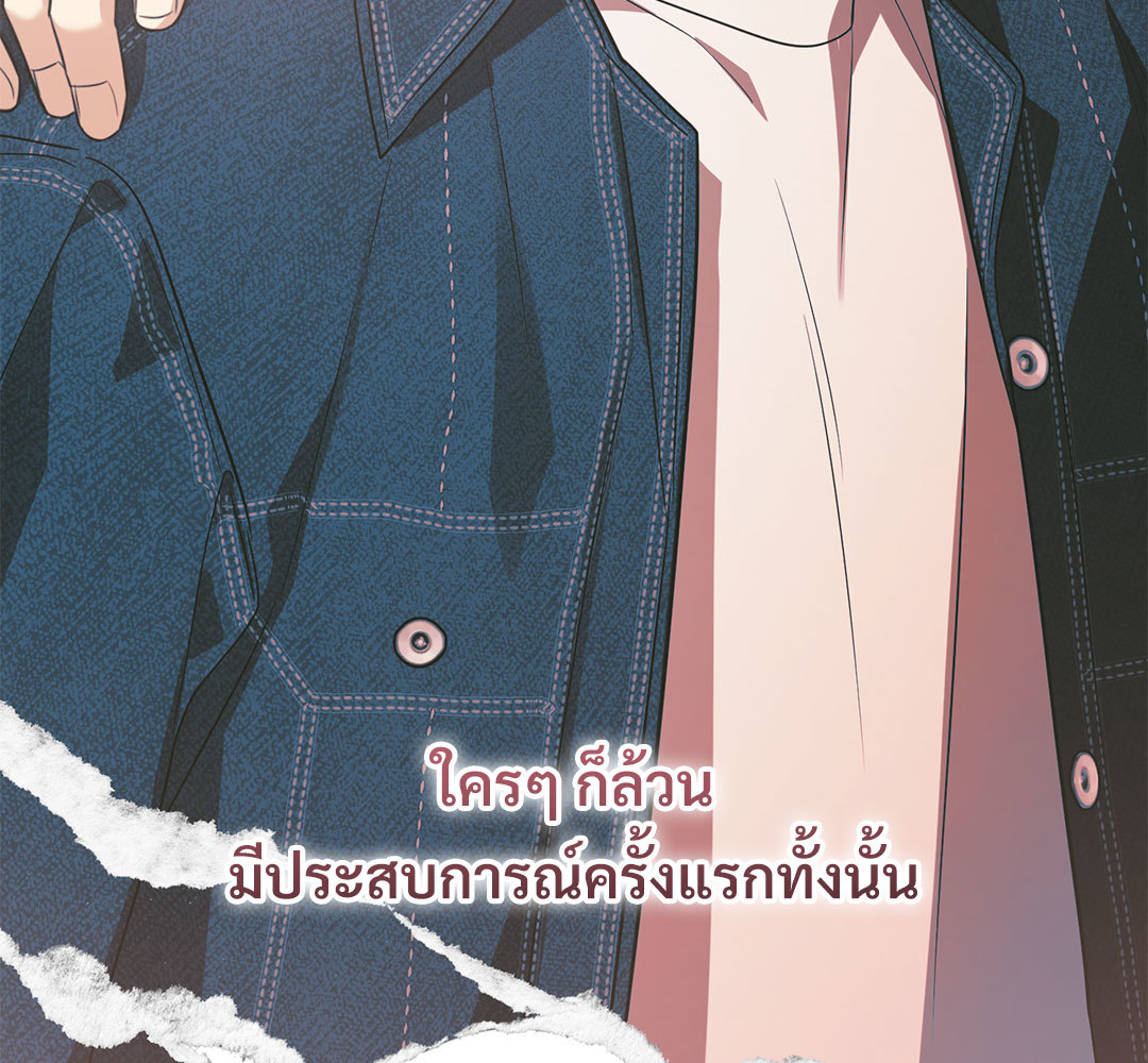 หน้า 78