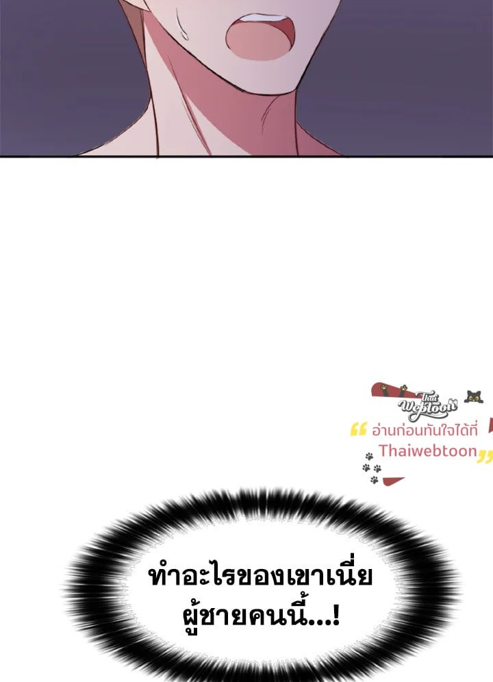 หน้า 104
