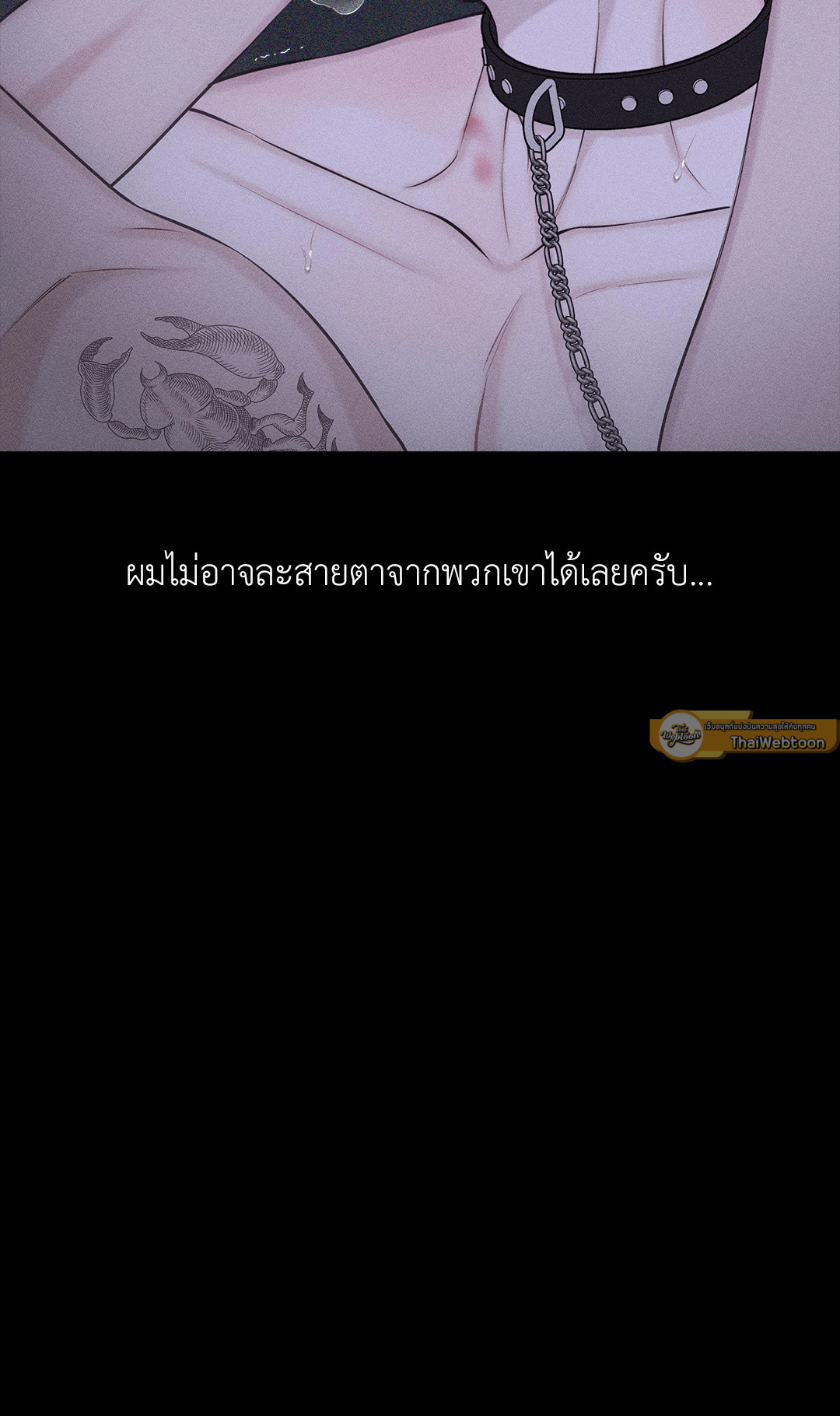 หน้า 93