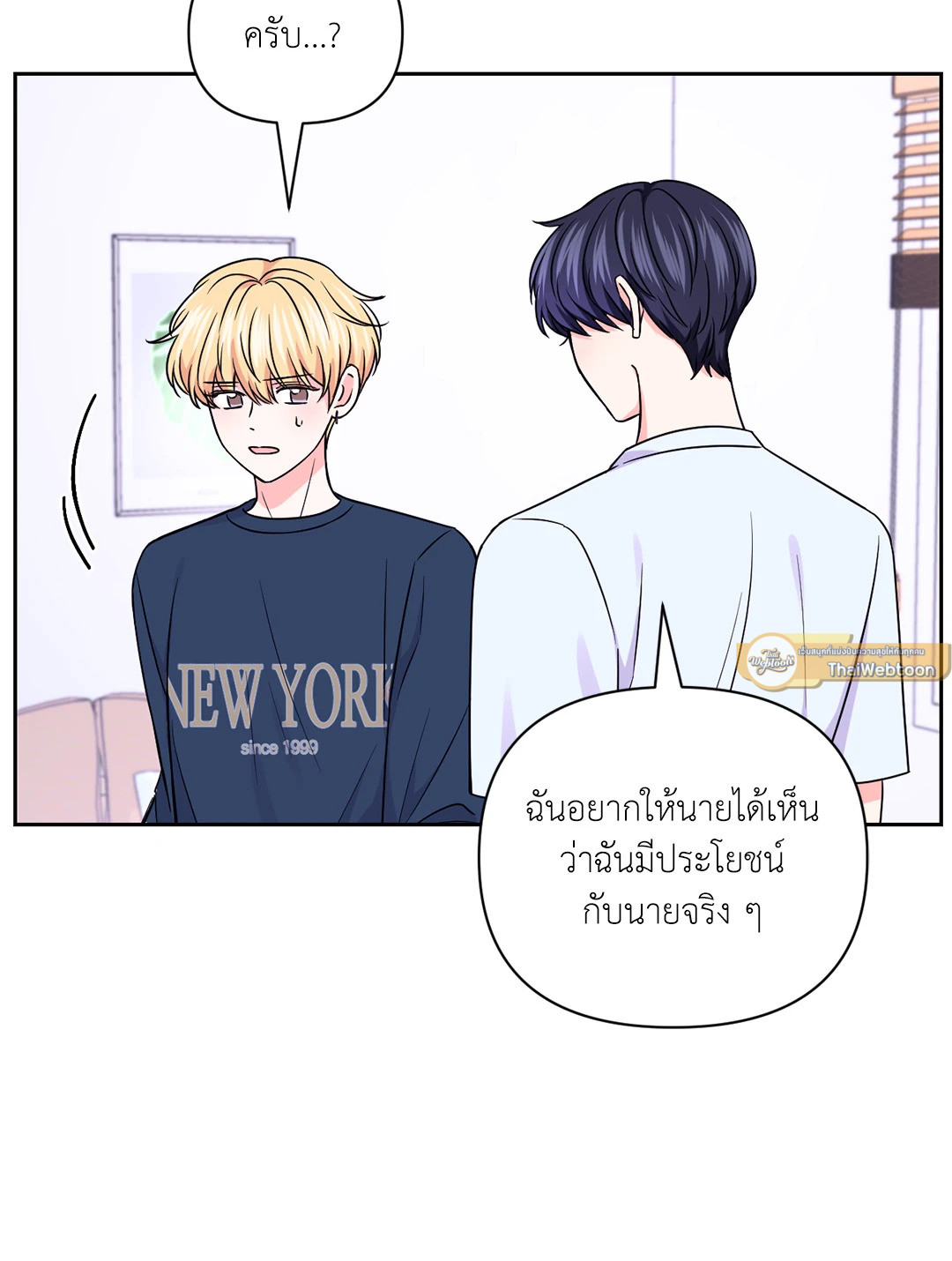 หน้า 37