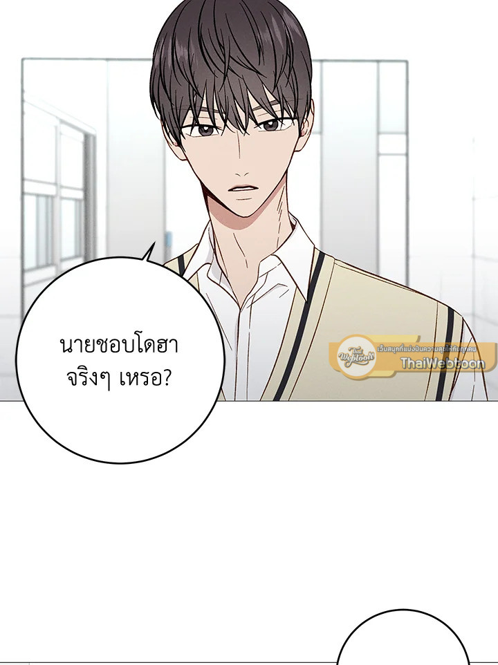 หน้า 69