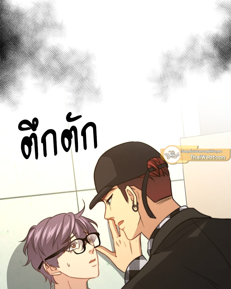 หน้า 113