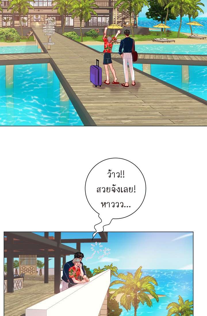 หน้า 56