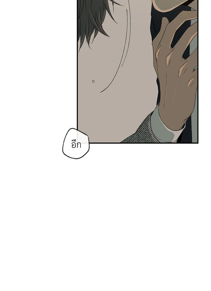 หน้า 131