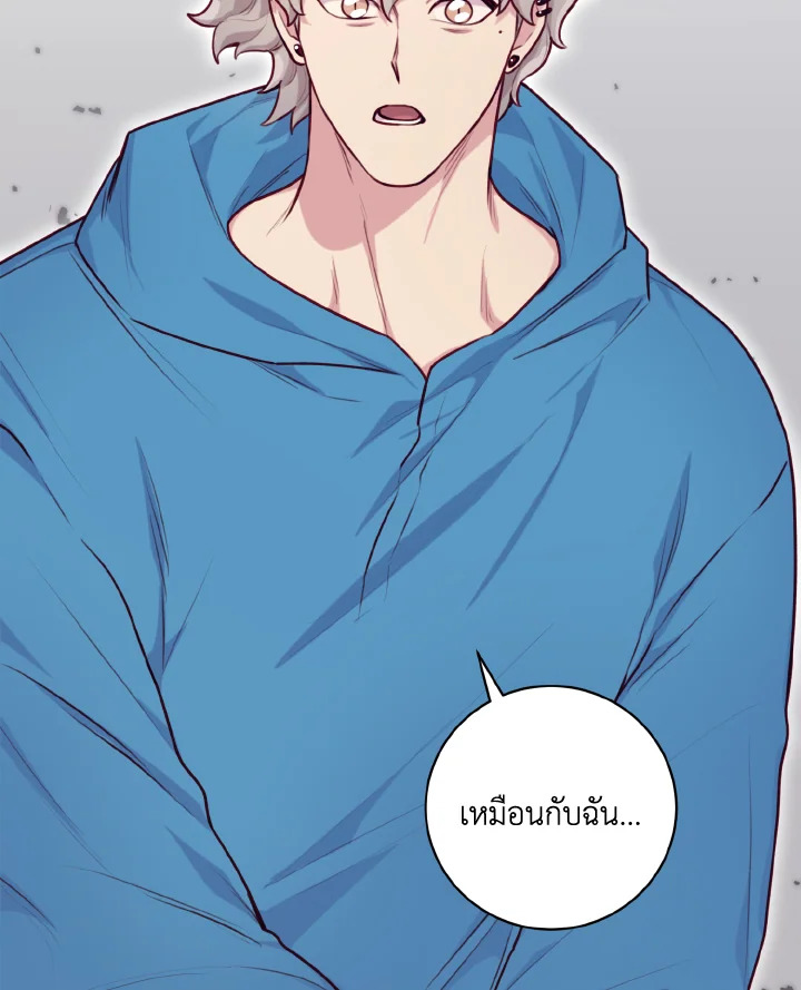 หน้า 100